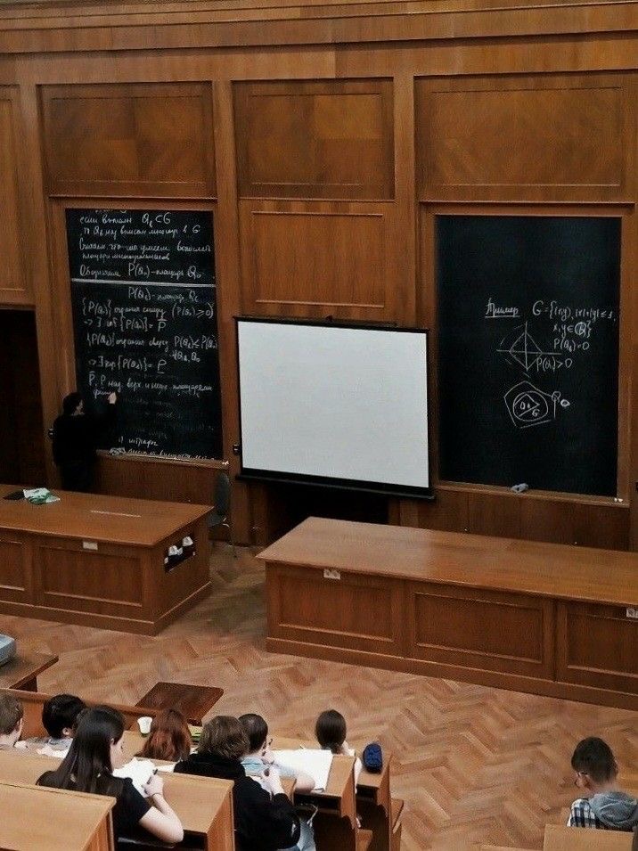Lecture hall for November Potluck and Speed Teaching gathering